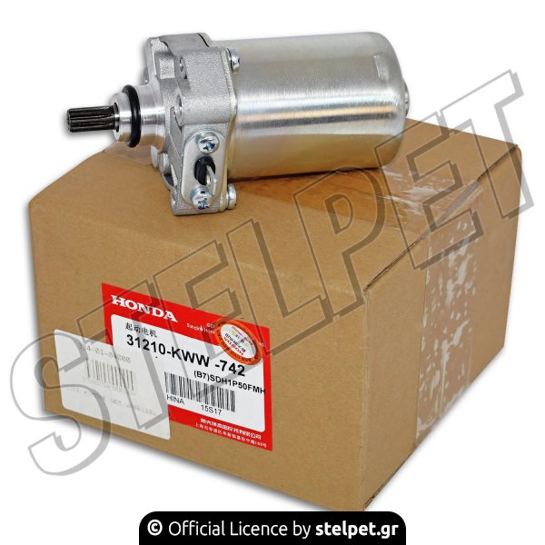 Μίζα κομπλέ Honda Wave 110 γνήσια